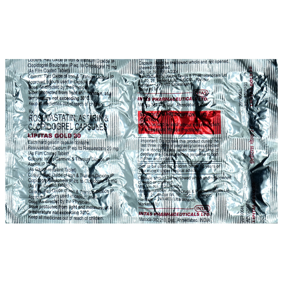 Lipitas Gold 20 Capsule 10's, Pack of 10 CapsuleS Lipitas Gold 20 Capsule 10's, Pack of 10 CapsuleS