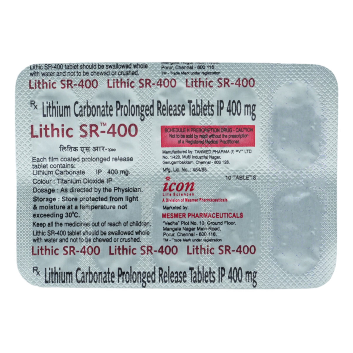 Lithic SR 400 Tablet 10's, Pack of 10 TABLETS Lithic SR 400 Tablet 10's, Pack of 10 TABLETS