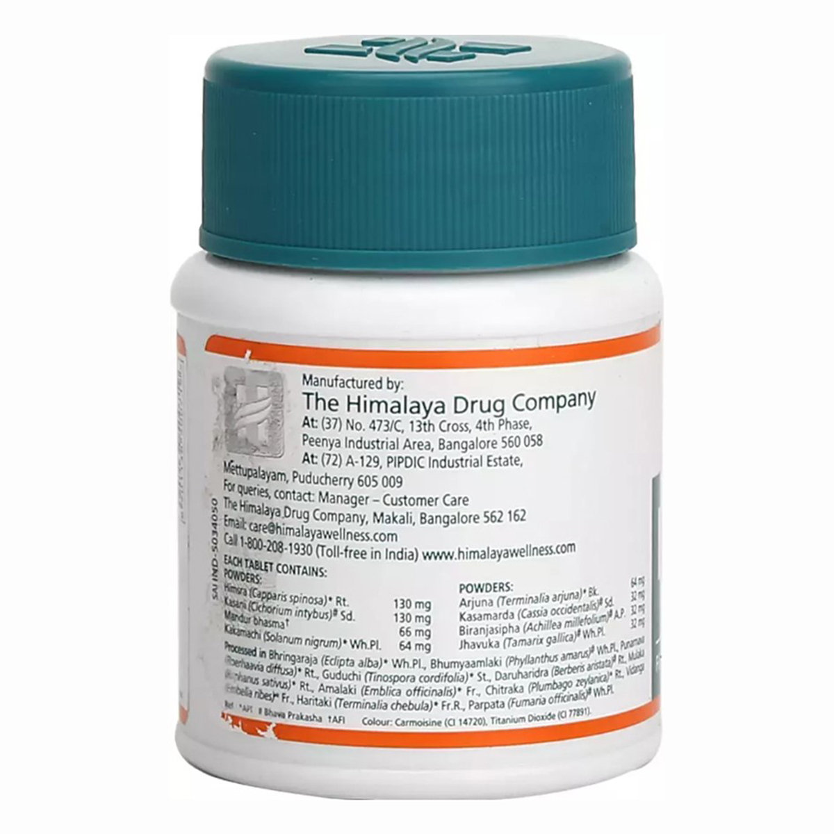 Himalaya Liv.52 DS, 60 Tablets, Pack of 1 Himalaya Liv.52 DS, 60 Tablets, Pack of 1