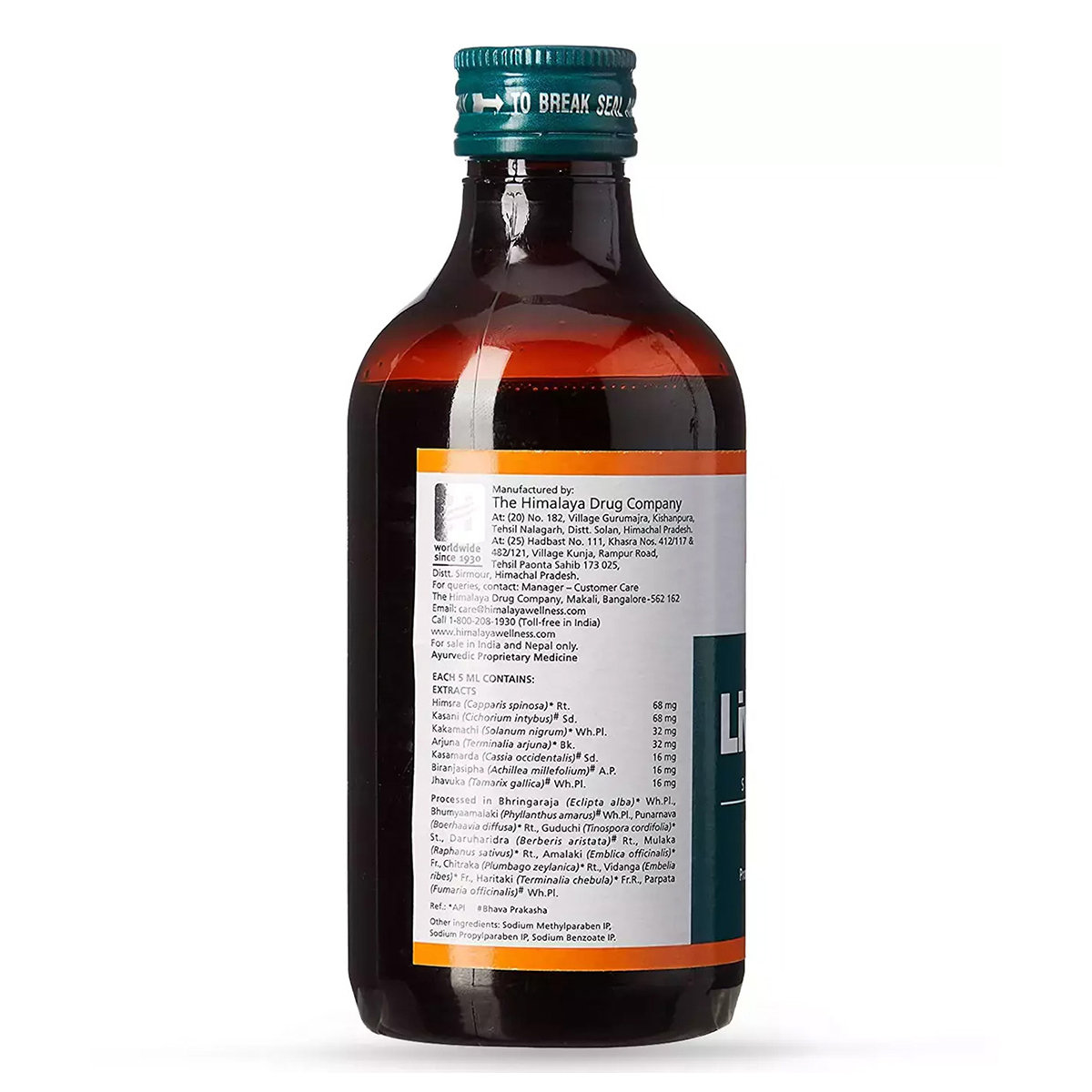 Himalaya Liv.52 DS Syrup, 100 ml, Pack of 1 Himalaya Liv.52 DS Syrup, 100 ml, Pack of 1