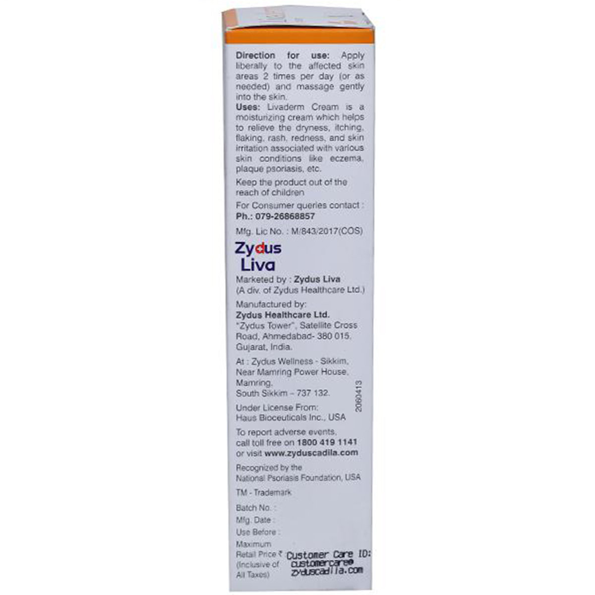 Livaderm Cream 100 gm, Pack of 1 Livaderm Cream 100 gm, Pack of 1