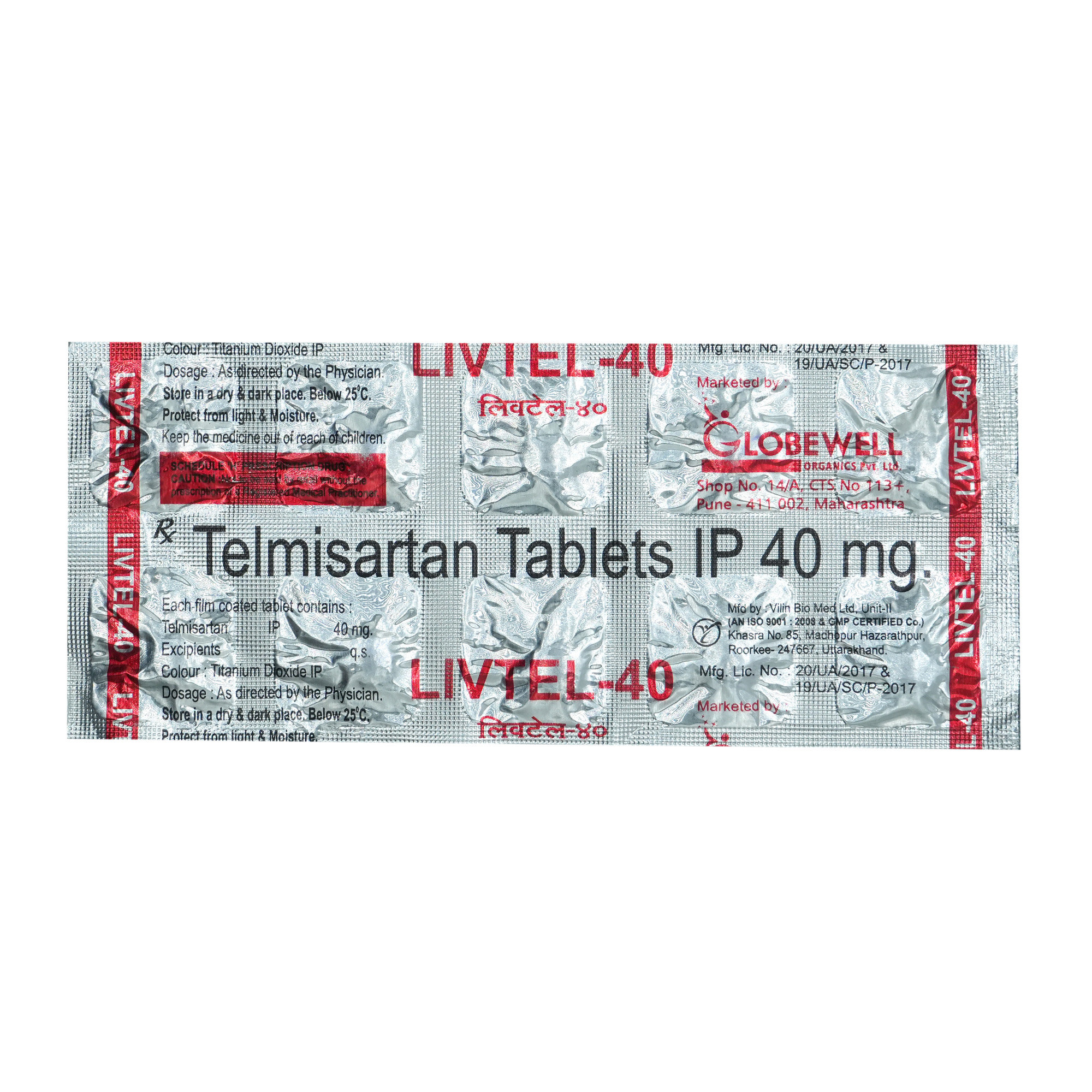 Livtel-40 Tablet 10's, Pack of 10 TABLETS Livtel-40 Tablet 10's, Pack of 10 TABLETS