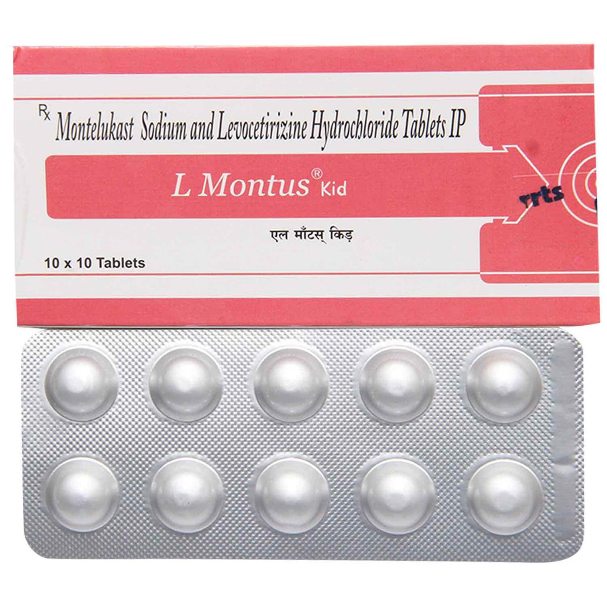 L Montus Kid Tablet 10's, Pack of 10 TABLETS L Montus Kid Tablet 10's, Pack of 10 TABLETS