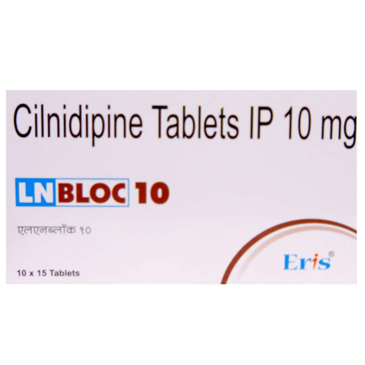 Lnbloc 10 Tablet 15's, Pack of 15 TABLETS Lnbloc 10 Tablet 15's, Pack of 15 TABLETS