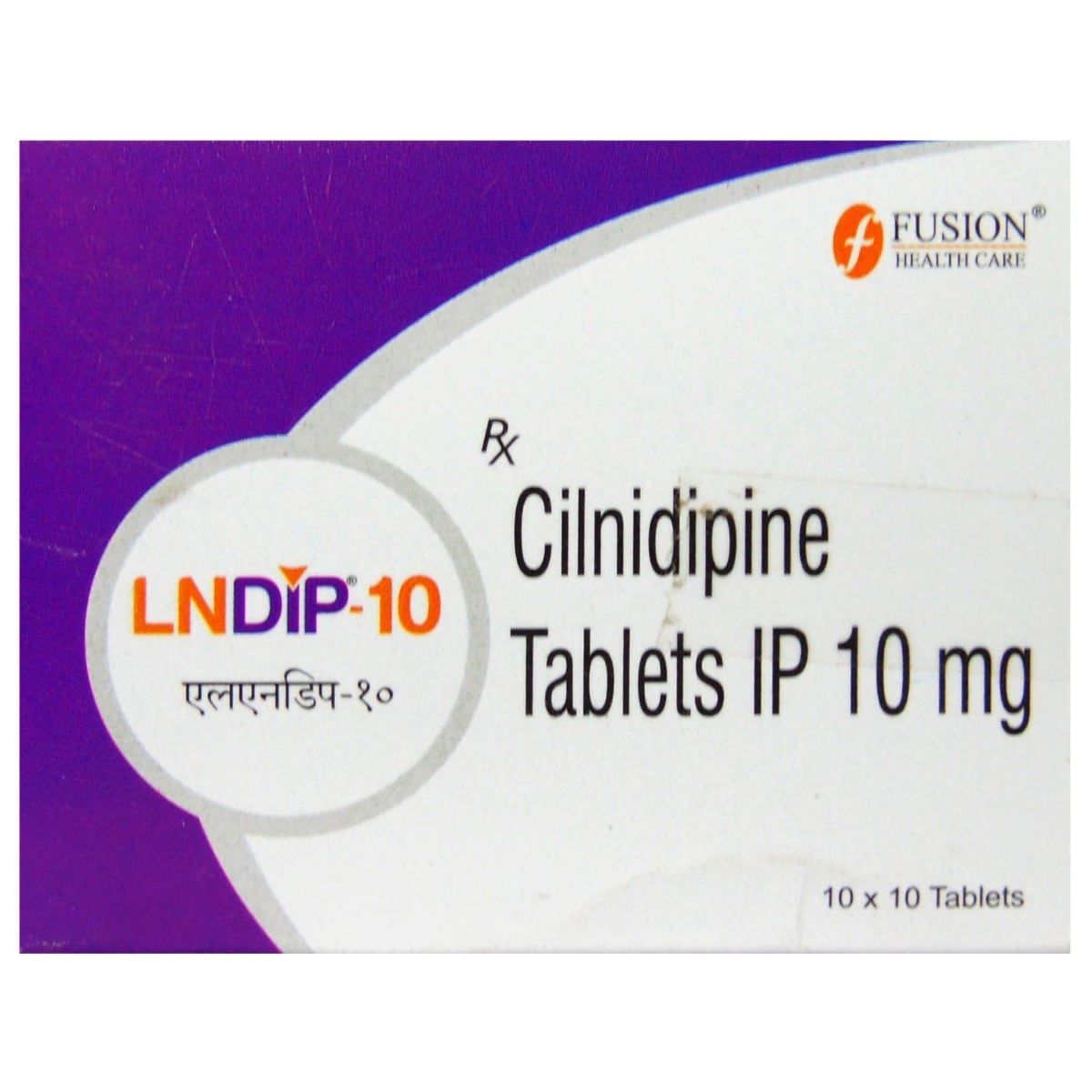 Lndip-10 Tablet 10's, Pack of 10 TabletS Lndip-10 Tablet 10's, Pack of 10 TabletS