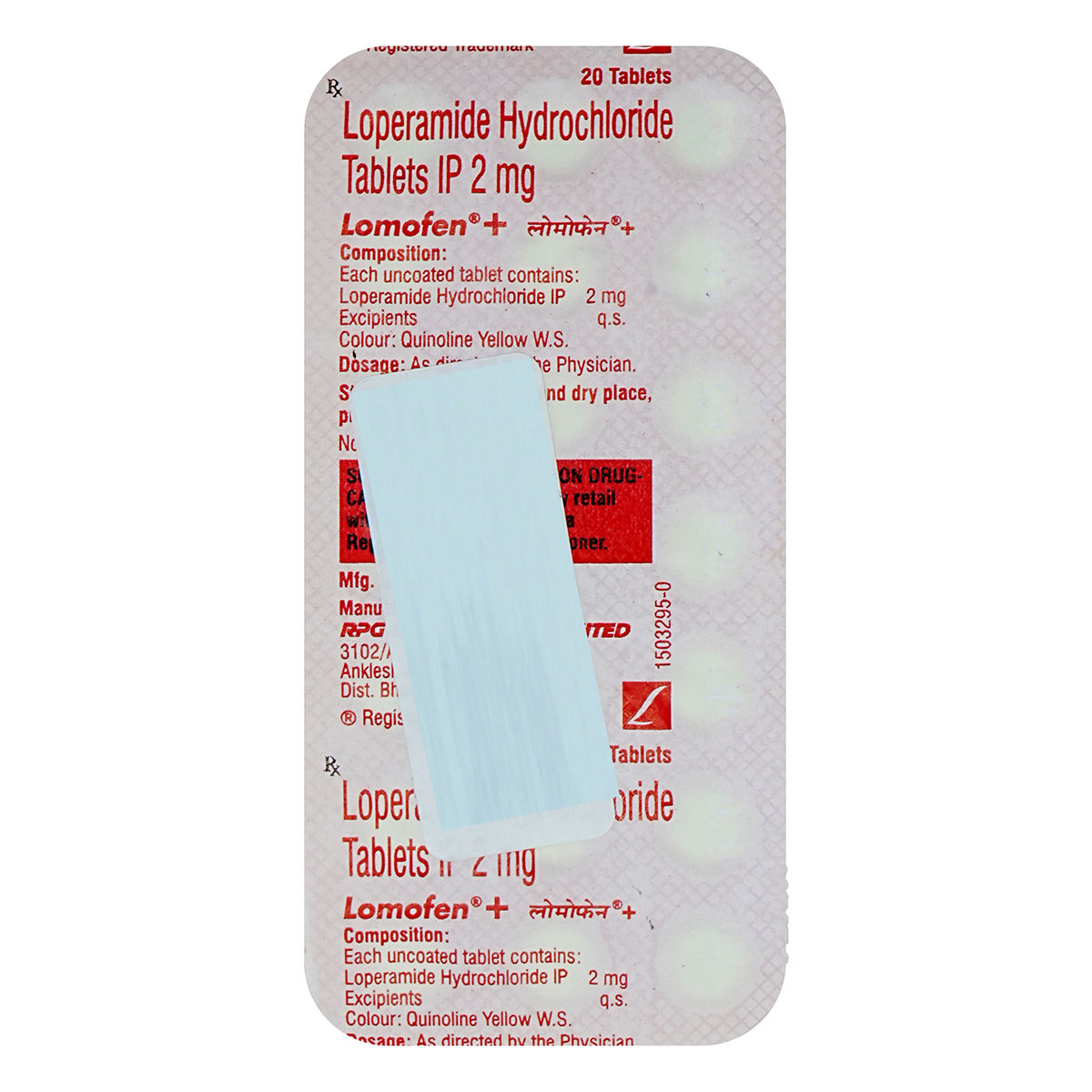 Lomofen Plus Tablet 20's, Pack of 20 TABLETS Lomofen Plus Tablet 20's, Pack of 20 TABLETS