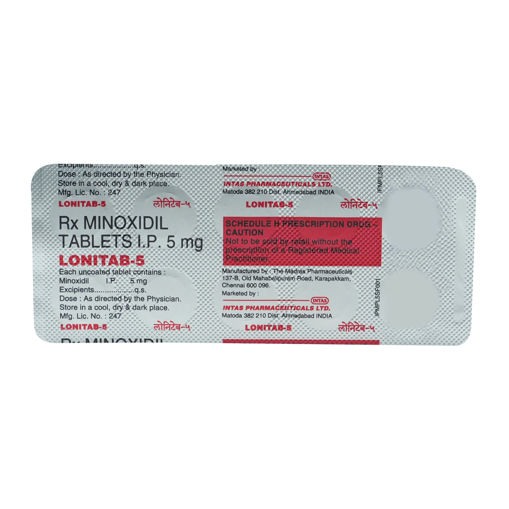 Lonitab-5 Tablet 10's, Pack of 10 TABLETS Lonitab-5 Tablet 10's, Pack of 10 TABLETS