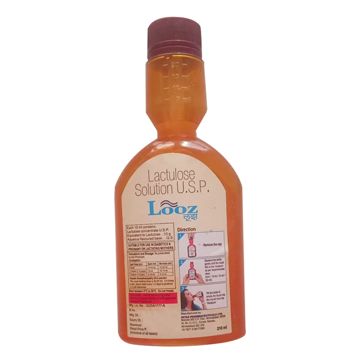 Looz Oral Solution 210 ml, Pack of 1 Solution Looz Oral Solution 210 ml, Pack of 1 Solution