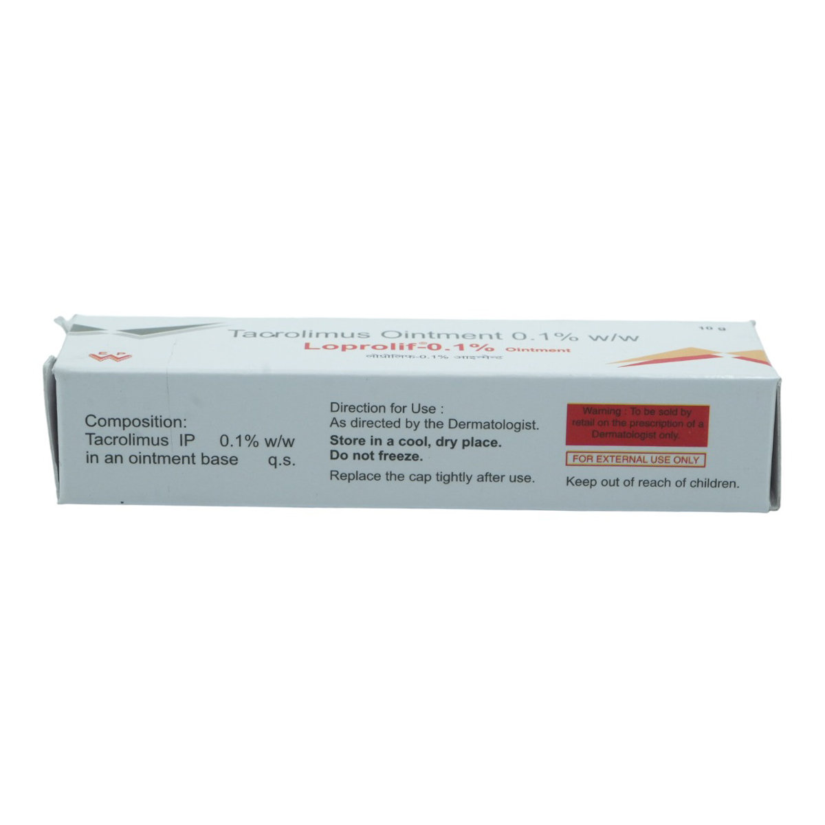 Loprolif 0.1% Ointment 10 gm, Pack of 1 Ointment Loprolif 0.1% Ointment 10 gm, Pack of 1 Ointment