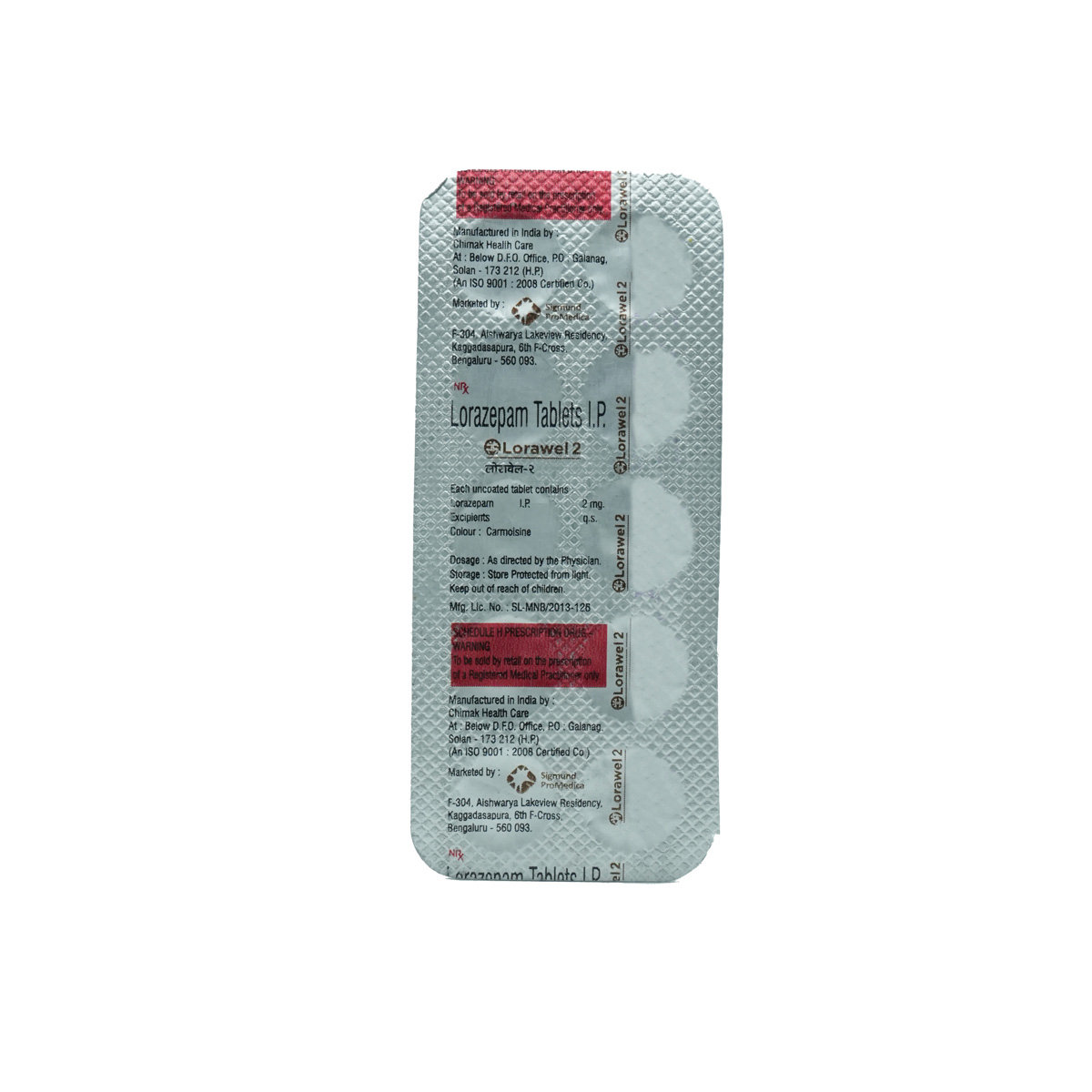 LORAWEL 2MG TABLET, Pack of 10 TABLETS LORAWEL 2MG TABLET, Pack of 10 TABLETS