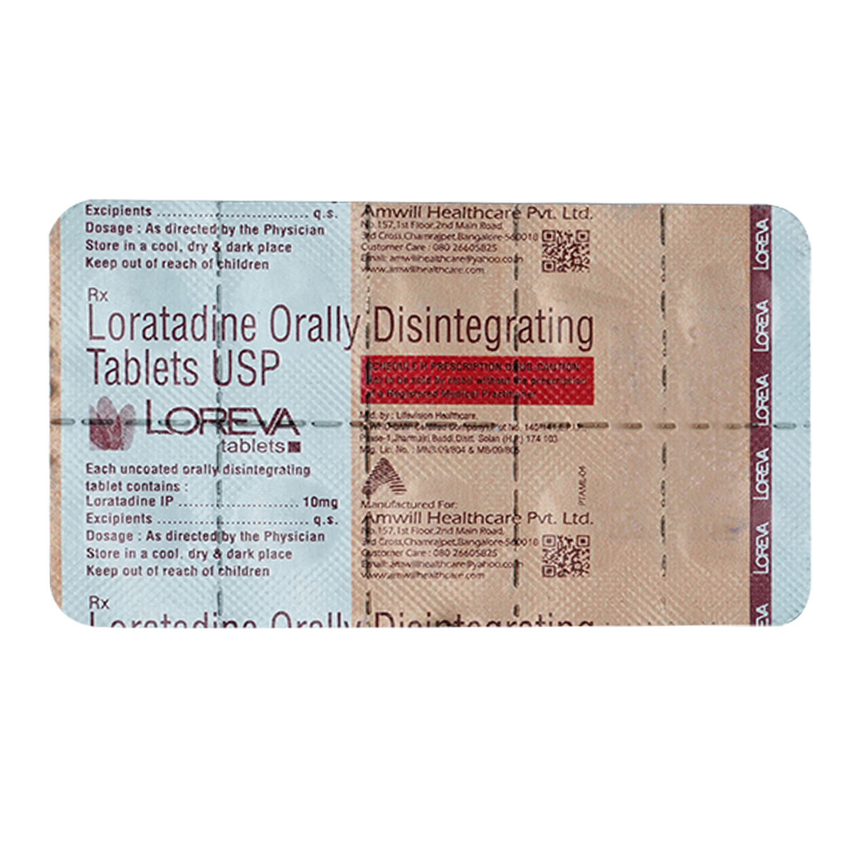 Loreva 10 Tablet 10's, Pack of 10 TABLETS Loreva 10 Tablet 10's, Pack of 10 TABLETS