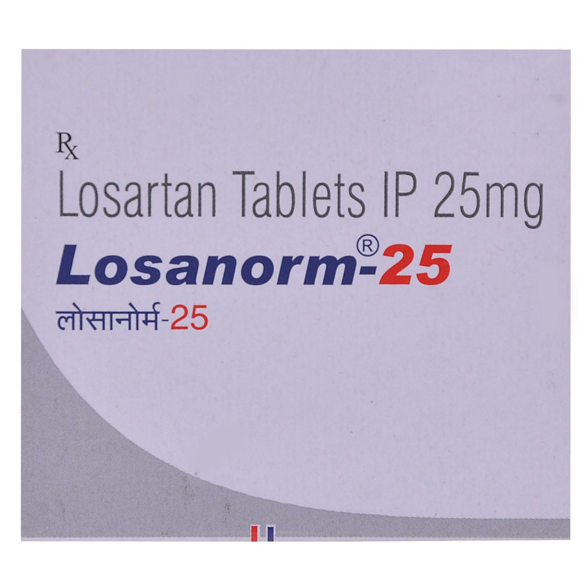 Losanorm 25 Tablet 10's, Pack of 10 TABLETS Losanorm 25 Tablet 10's, Pack of 10 TABLETS