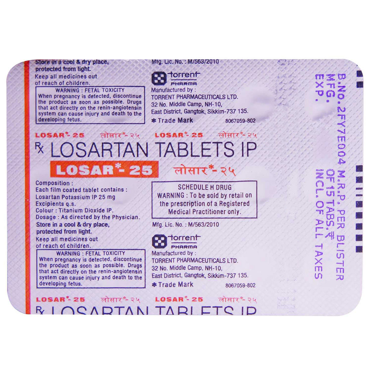 Losar-25 Tablet 15's, Pack of 15 TABLETS Losar-25 Tablet 15's, Pack of 15 TABLETS