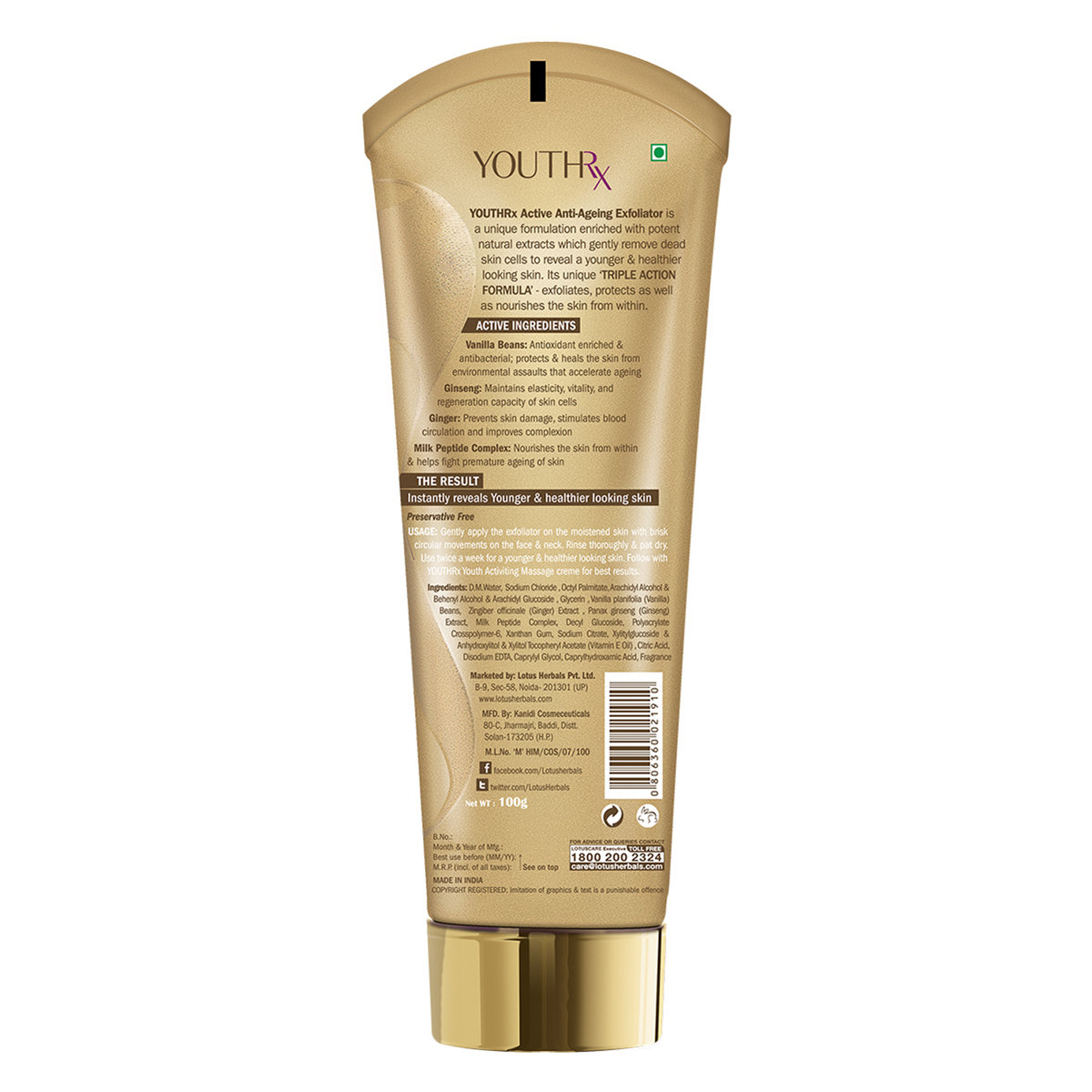 Lotus Herbals Youthrx Active Anti Ageing Exfoliator 100 gm | With Gineplex Youth Compound | Gentle Exfoliation | Gives Younger & Healthier Looking Skin | For All Skin Type, Pack of 1 Lotus Herbals Youthrx Active Anti Ageing Exfoliator 100 gm | With Gineplex Youth Compound | Gentle Exfoliation | Gives Younger & Healthier Looking Skin | For All Skin Type, Pack of 1