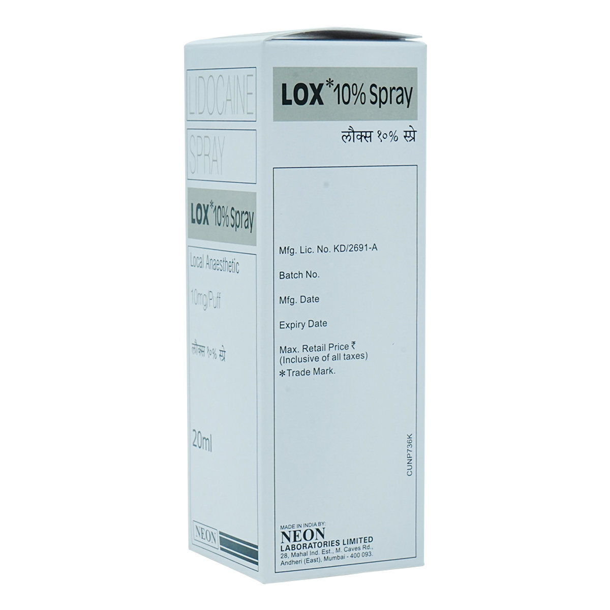 Lox 10% Spray 20 ml, Pack of 1 Spray Lox 10% Spray 20 ml, Pack of 1 Spray