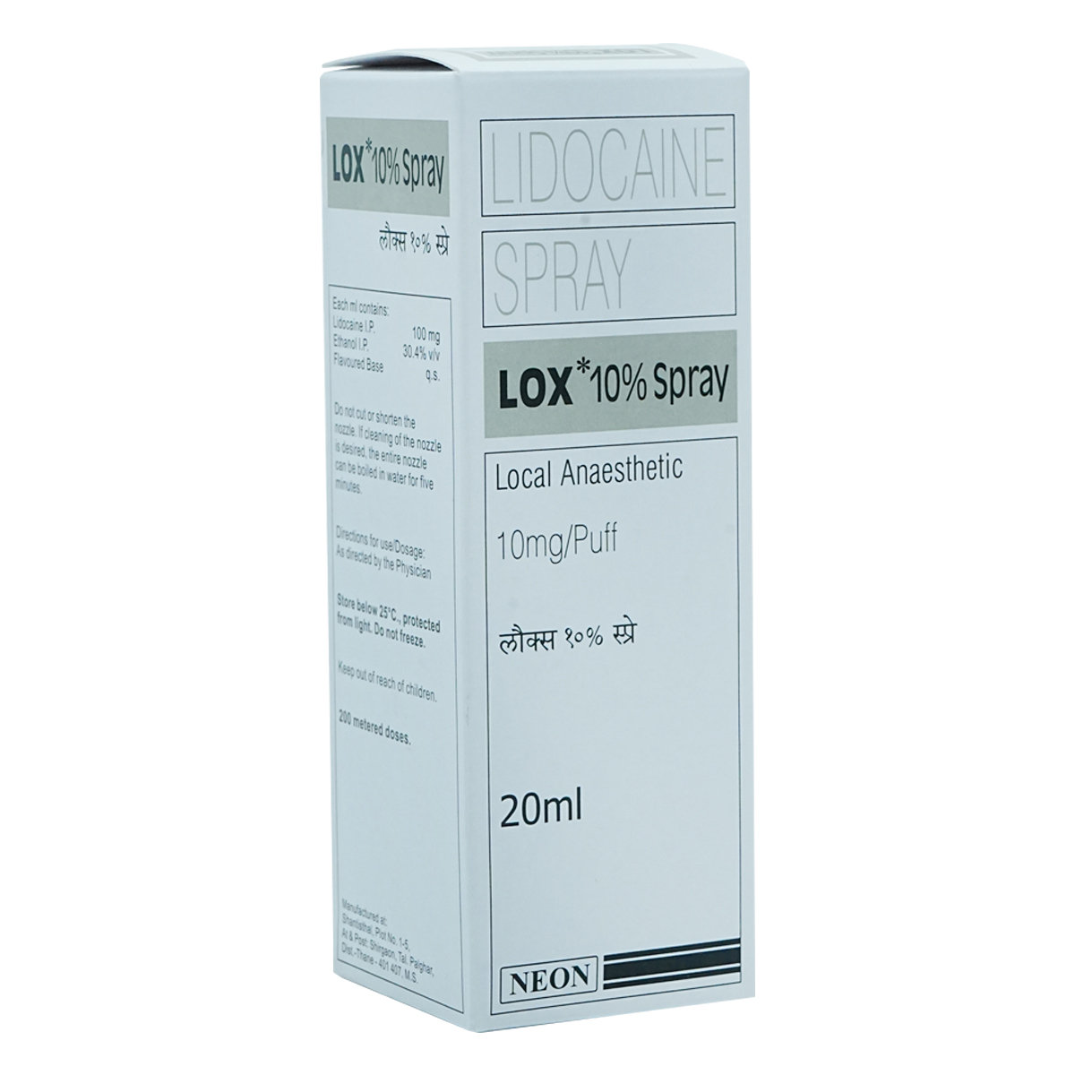Lox 10% Spray 20 ml, Pack of 1 Spray Lox 10% Spray 20 ml, Pack of 1 Spray