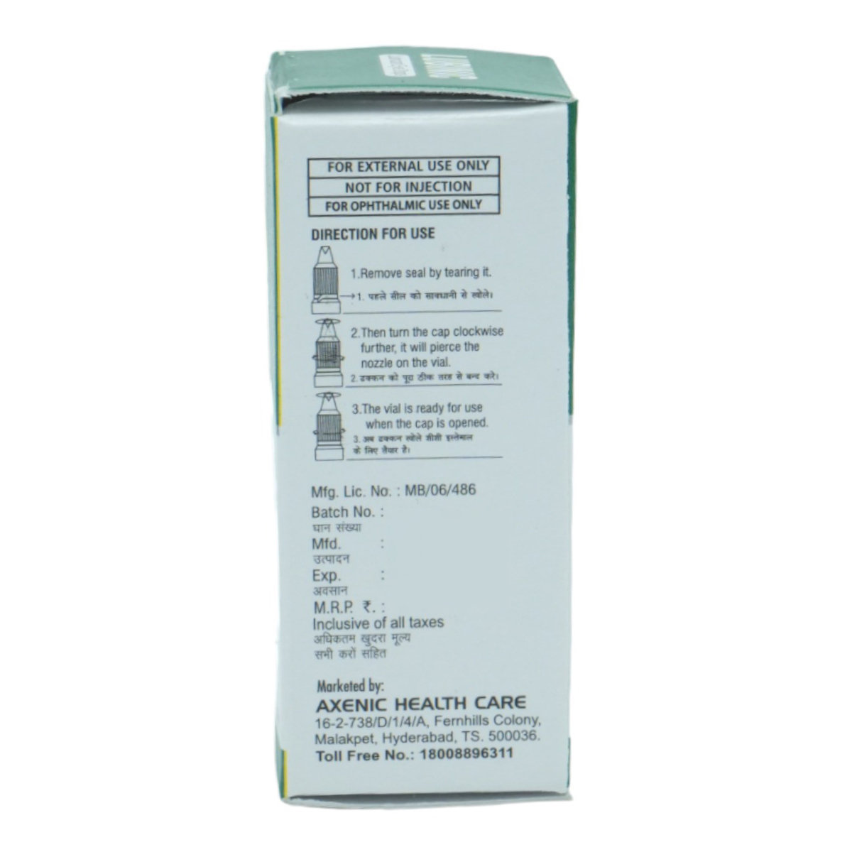 Lubinic Lubricant Eye Drops 10 ml, Pack of 1 Eye Drops Lubinic Lubricant Eye Drops 10 ml, Pack of 1 Eye Drops