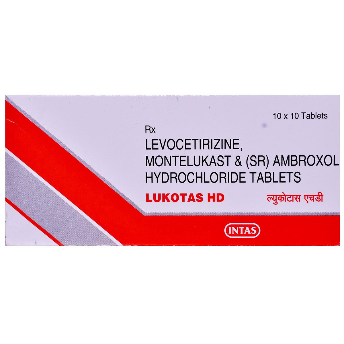 Lukotas HD Tablet 10's, Pack of 10 TABLETS Lukotas HD Tablet 10's, Pack of 10 TABLETS