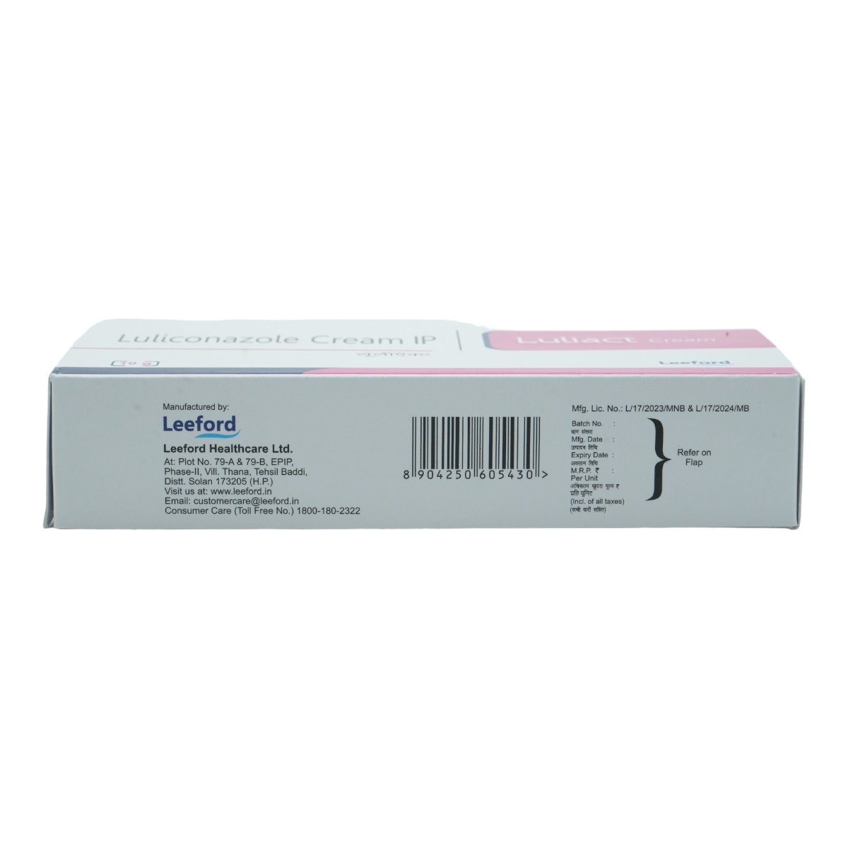 Luliact 1%W/W Cream 10Gm, Pack of 1 Ointment Luliact 1%W/W Cream 10Gm, Pack of 1 Ointment