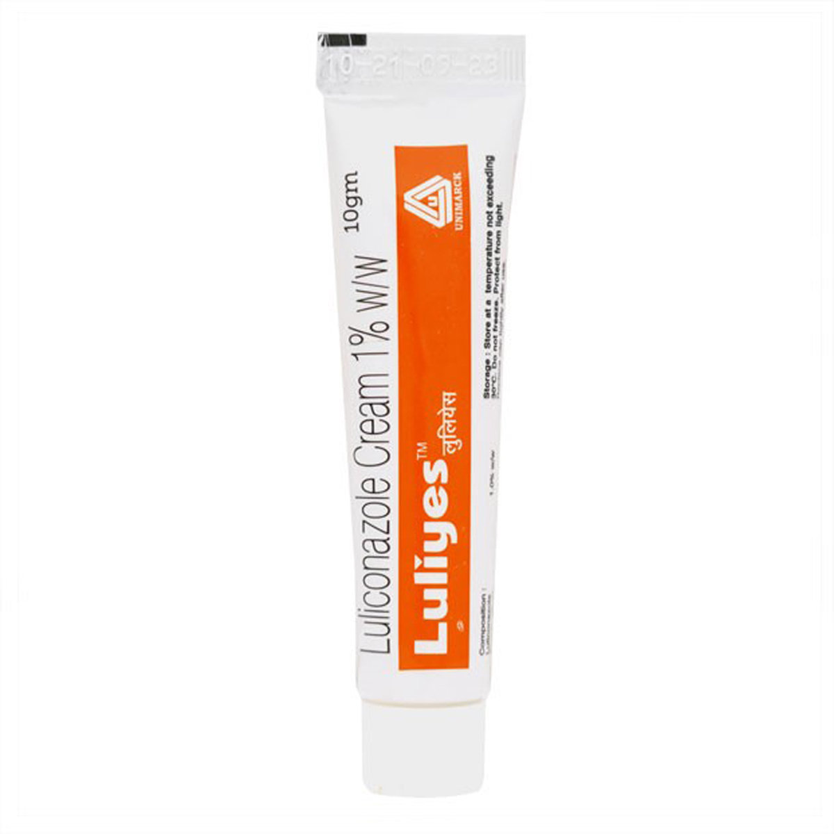 Luliyes Cream 10 gm, Pack of 1 Cream Luliyes Cream 10 gm, Pack of 1 Cream