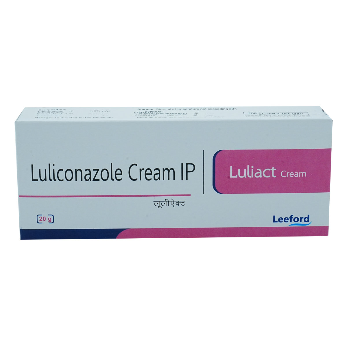 Luliact Cream 20 gm, Pack of 1 CREAM Luliact Cream 20 gm, Pack of 1 CREAM