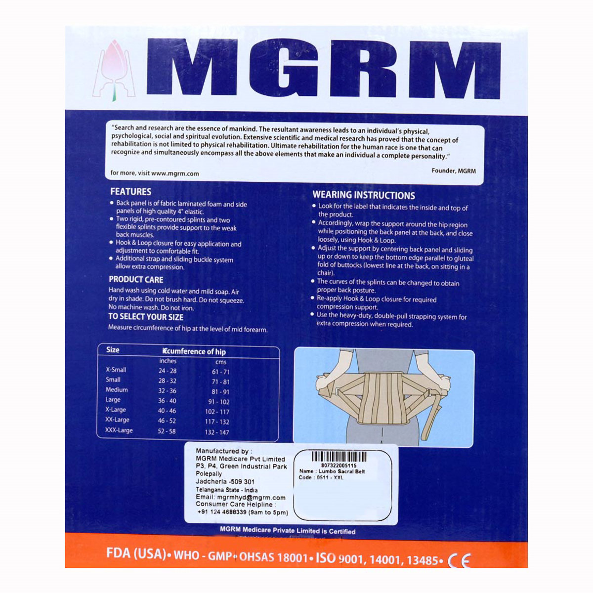 MGRM Lumbo Sucral Belt XXL 0511, 1 Count, Pack of 1 MGRM Lumbo Sucral Belt XXL 0511, 1 Count, Pack of 1