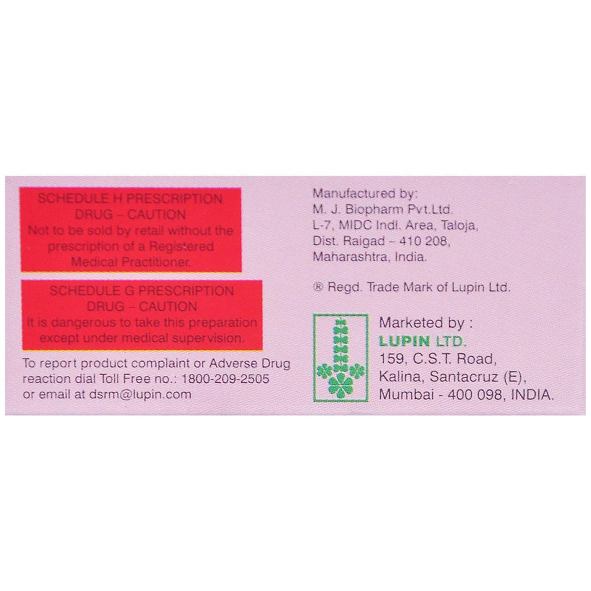 Lupisulin M 50 40IU/ml Injection 10 ml, Pack of 1 INJECTION Lupisulin M 50 40IU/ml Injection 10 ml, Pack of 1 INJECTION