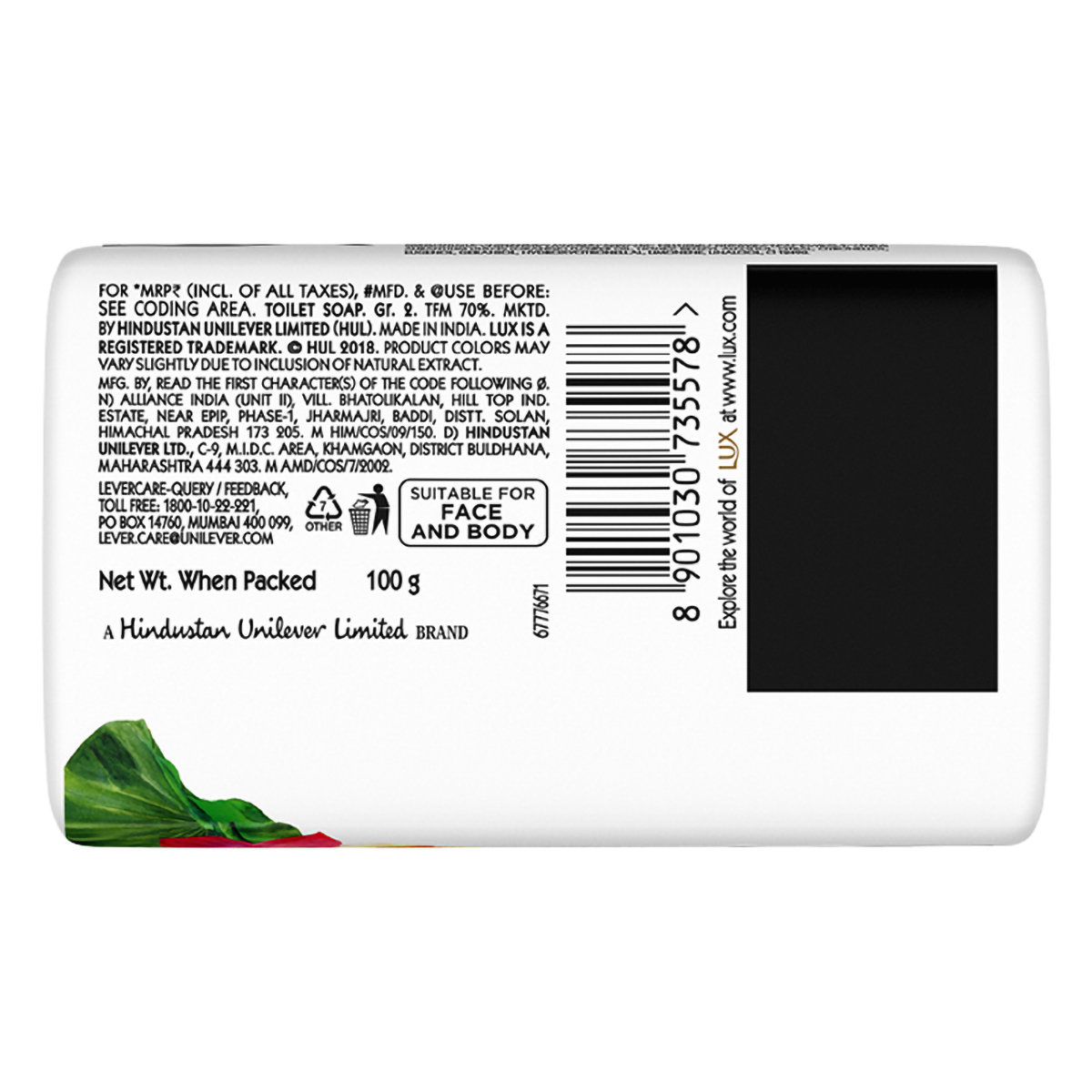 Lux Botanicals Lotus & Honey Soap 100 gm | With Natural Extract | For Glowing Skin | With Fragrance, Pack of 1 Lux Botanicals Lotus & Honey Soap 100 gm | With Natural Extract | For Glowing Skin | With Fragrance, Pack of 1