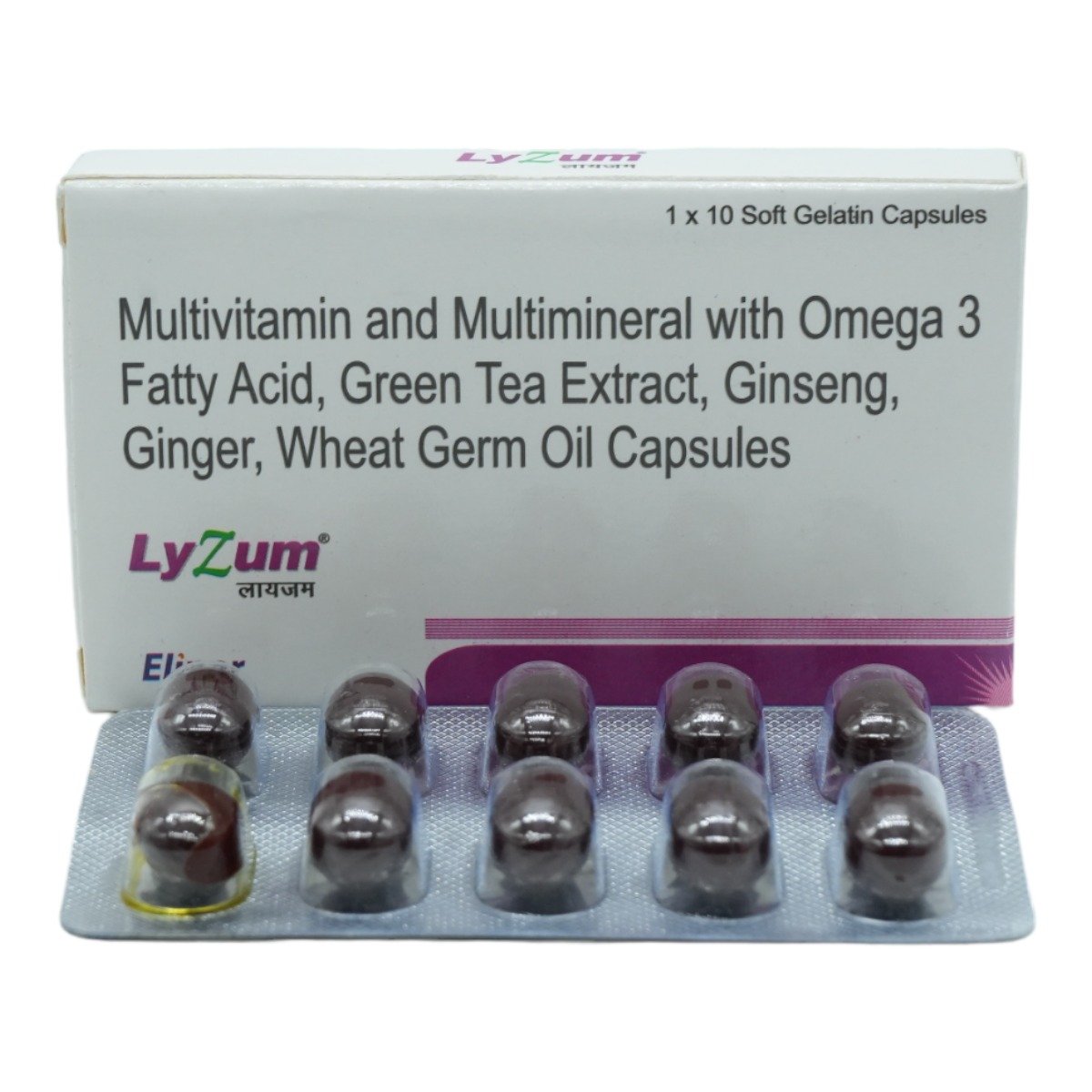 Lyzum Capsule, Pack of 10 CapsuleS Lyzum Capsule, Pack of 10 CapsuleS