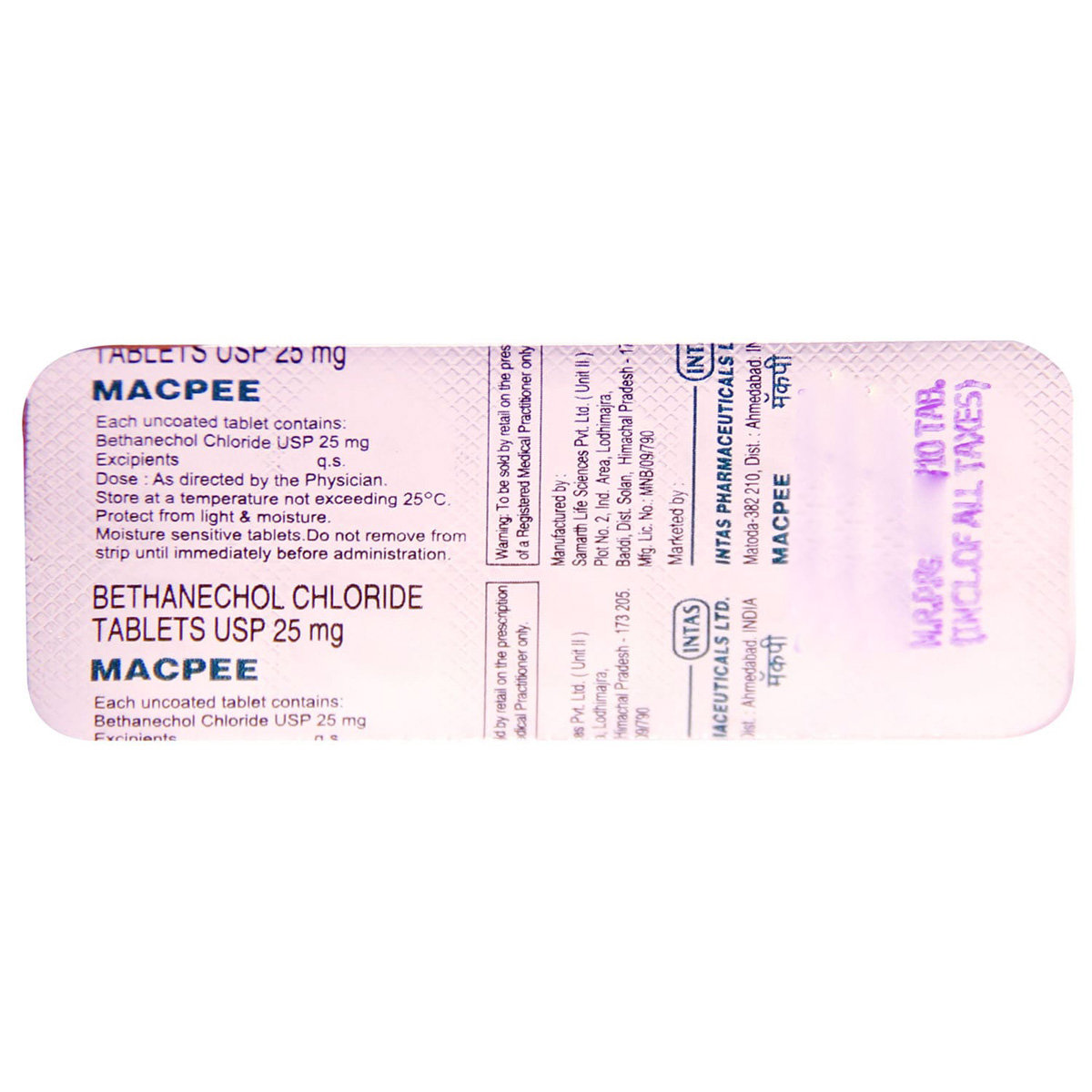 Macpee Tablet 10's, Pack of 10 TABLETS Macpee Tablet 10's, Pack of 10 TABLETS