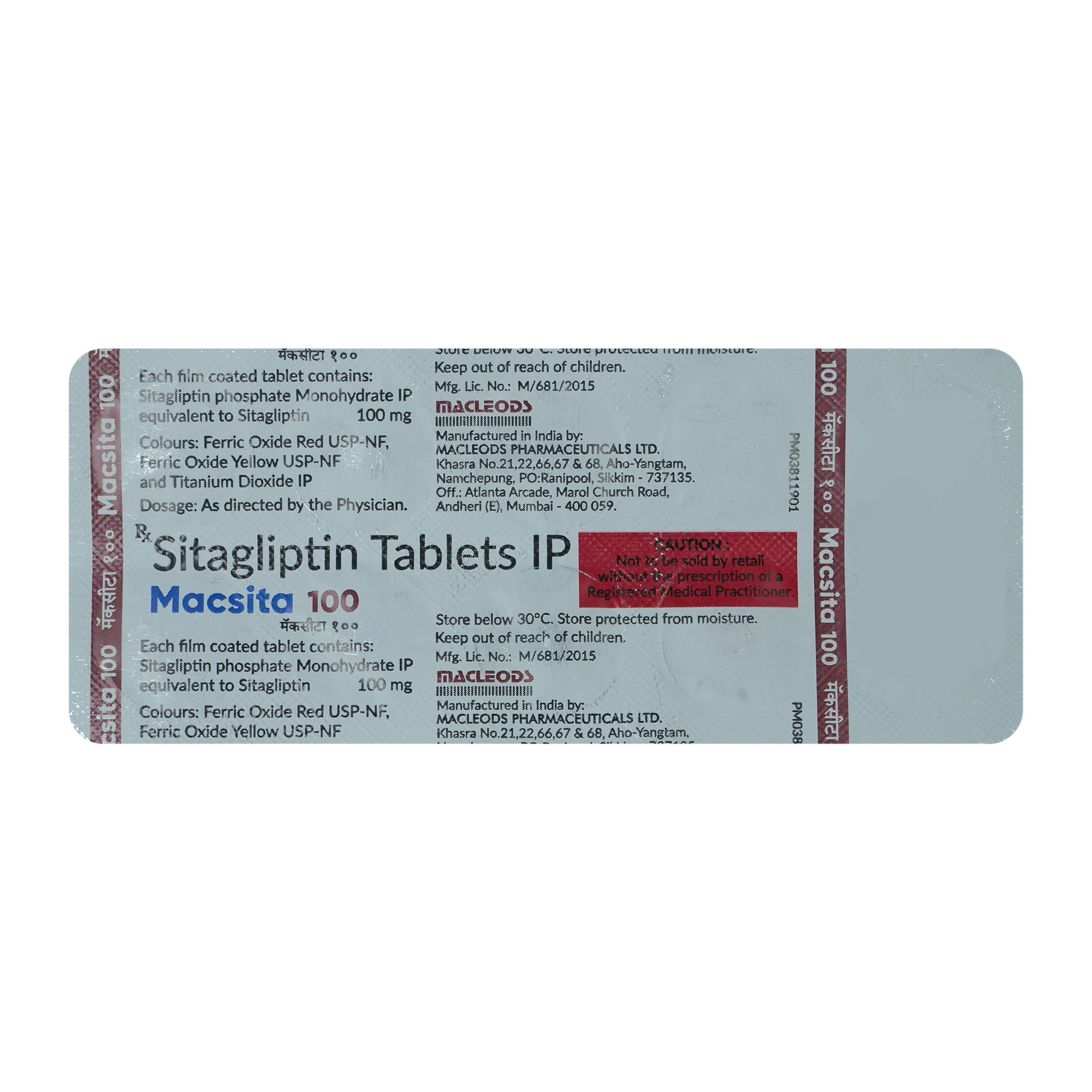 Macsita 100 Tablet 10's, Pack of 10 TabletS Macsita 100 Tablet 10's, Pack of 10 TabletS
