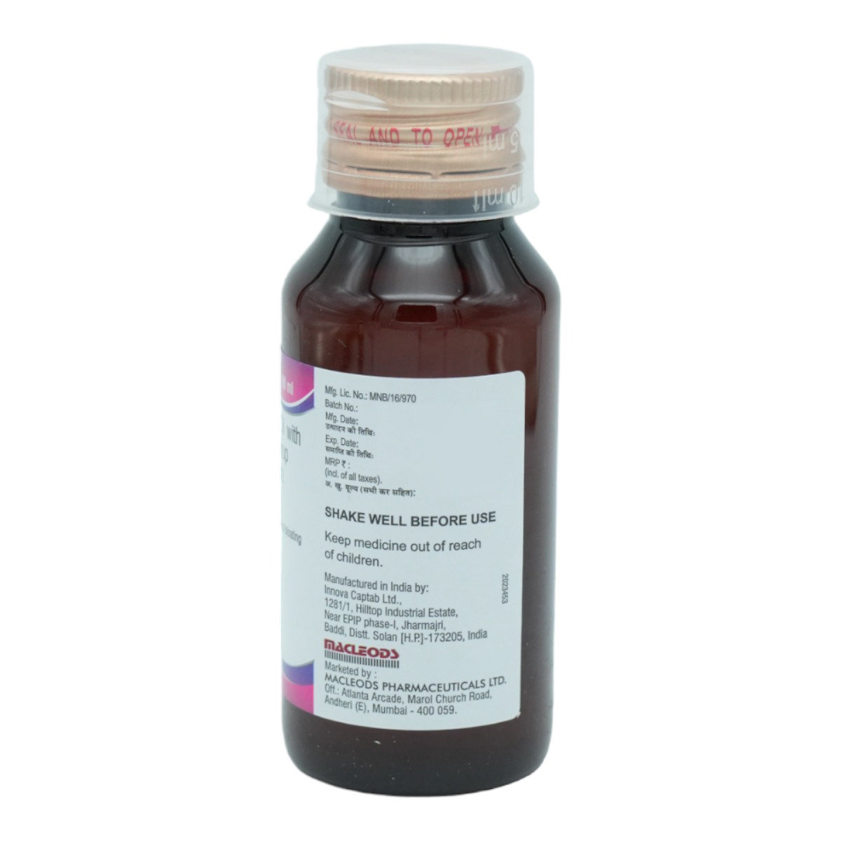 Mac-DFS Syrup 60 ml, Pack of 1 Mac-DFS Syrup 60 ml, Pack of 1