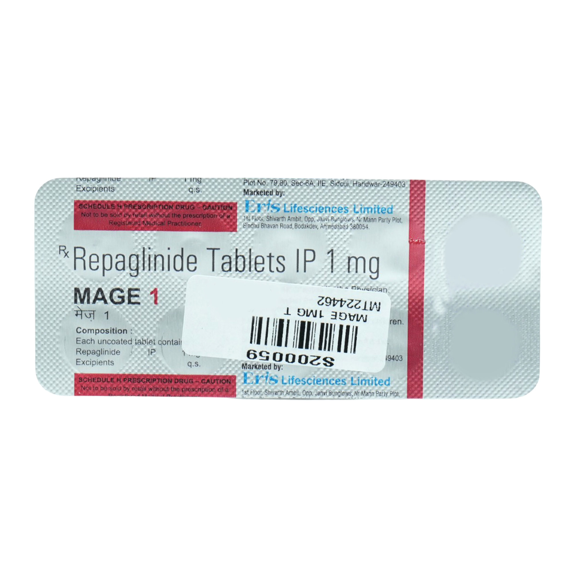 Mage 1 mg Tablet 10's, Pack of 10 TabletS Mage 1 mg Tablet 10's, Pack of 10 TabletS