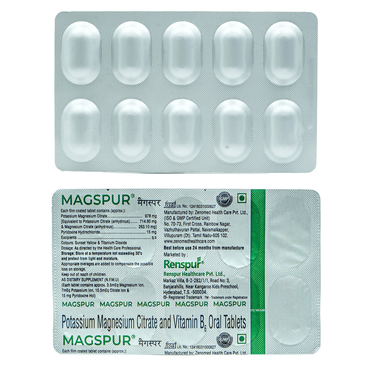 Magspur Tablet 10's, Pack of 10 TABLETS Magspur Tablet 10's, Pack of 10 TABLETS