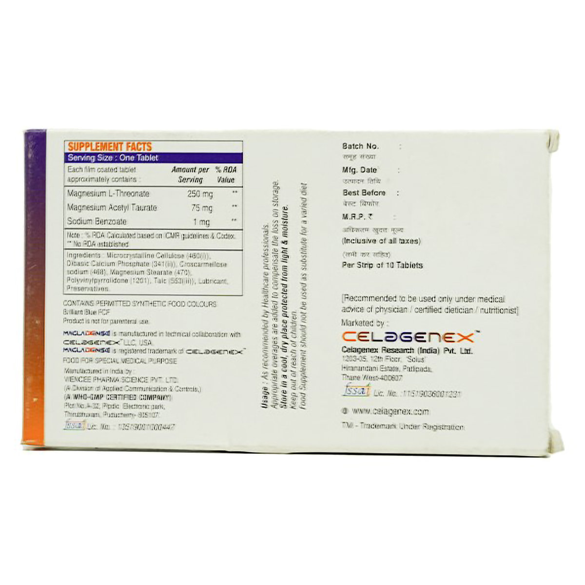 Magladense Tablet 10's, Pack of 10 Magladense Tablet 10's, Pack of 10