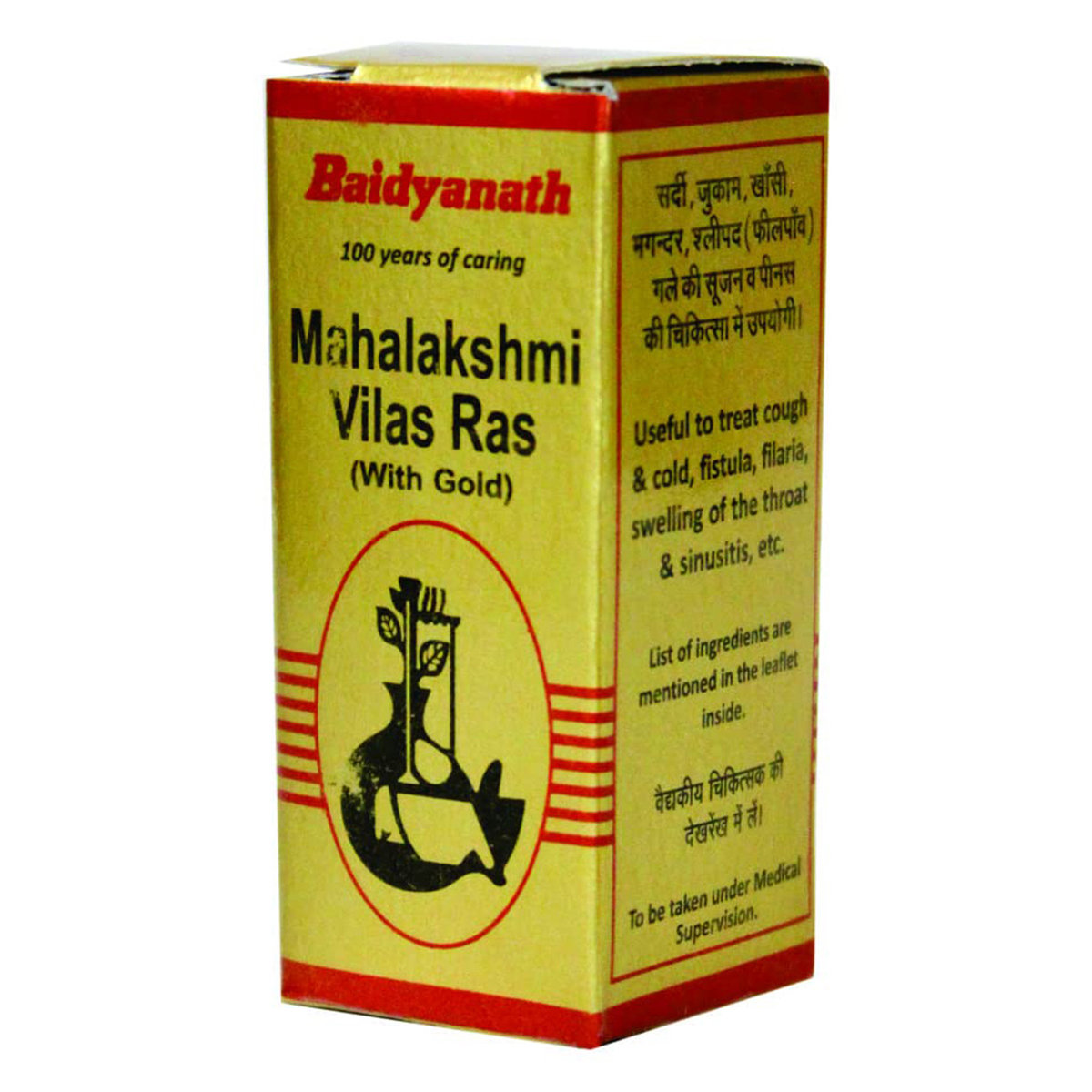 Mahalaxmi Vilas Ras Tab, Pack of 1 Mahalaxmi Vilas Ras Tab, Pack of 1