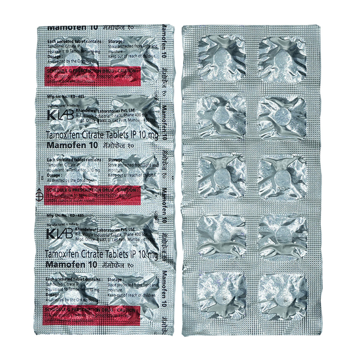 Mamofen 10mg Tablet 10's, Pack of 10 TABLETS Mamofen 10mg Tablet 10's, Pack of 10 TABLETS