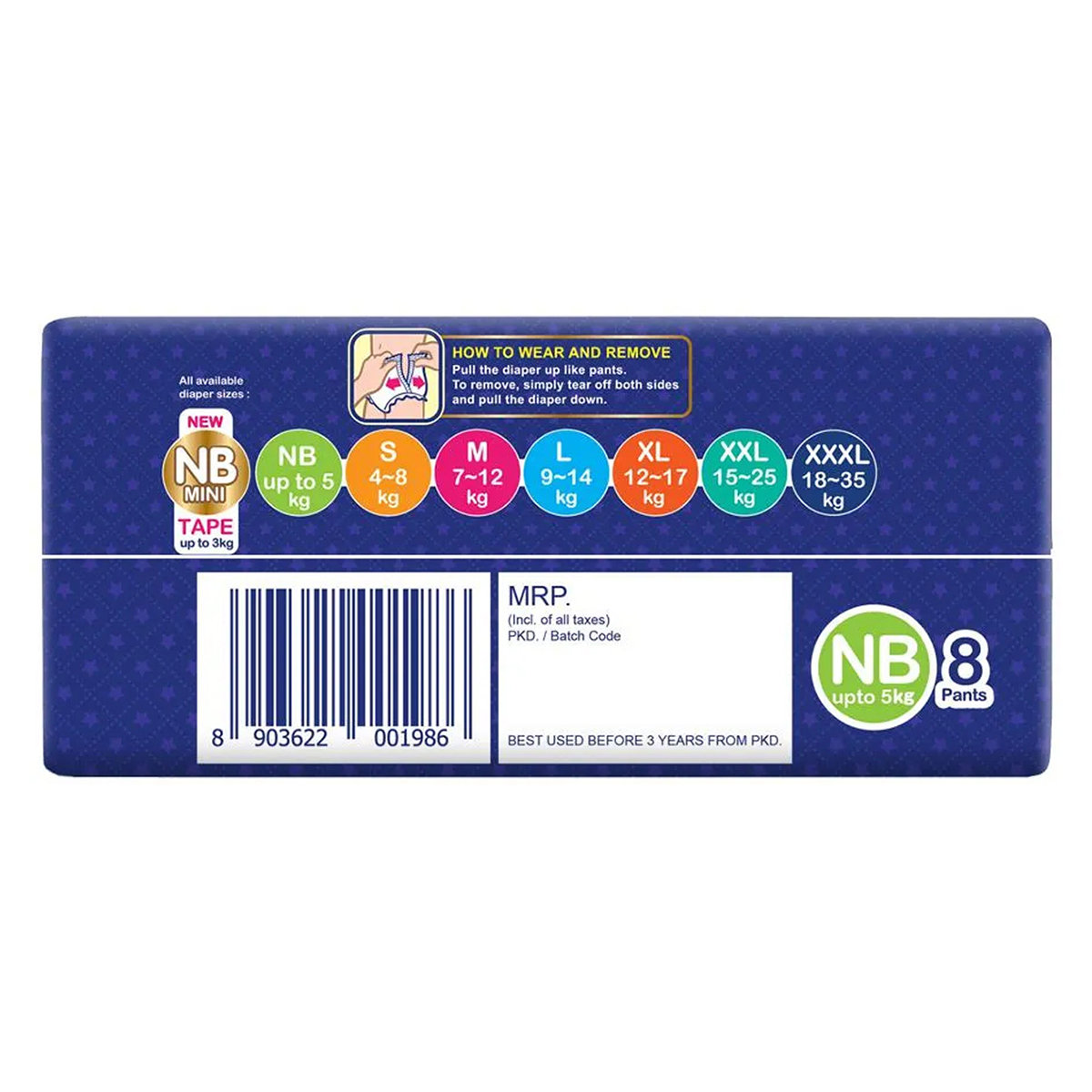 MamyPoko Extra Absorb Diaper Pants New Born, 8 Count, Pack of 1 MamyPoko Extra Absorb Diaper Pants New Born, 8 Count, Pack of 1