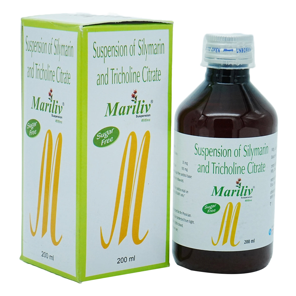 Mariliv Suspension 200 ml, Pack of 1 Suspension Mariliv Suspension 200 ml, Pack of 1 Suspension
