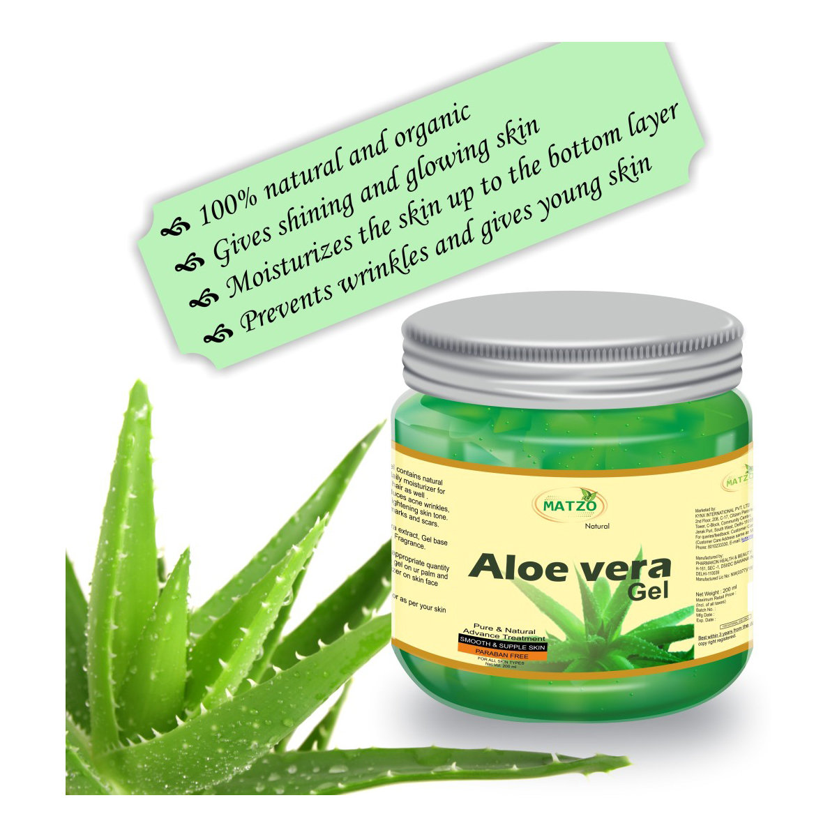 Matzo Aloe Vera Gel 100 ml | For Skin & Hair | For All Skin Type, Pack of 1 Matzo Aloe Vera Gel 100 ml | For Skin & Hair | For All Skin Type, Pack of 1