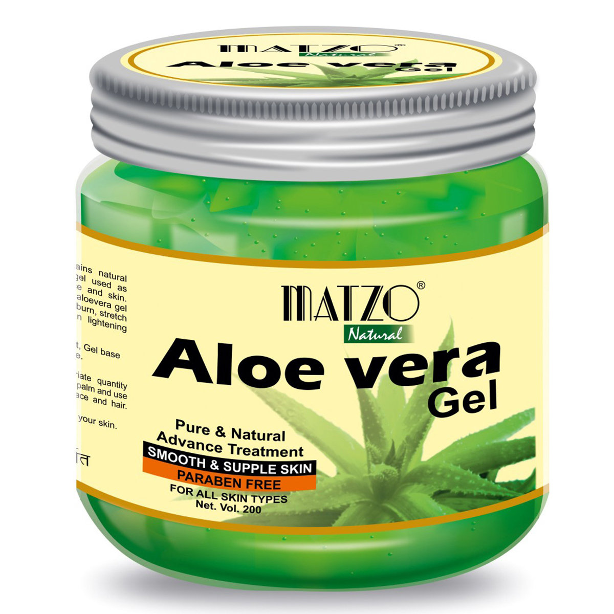 Matzo Aloe Vera Gel 200 ml | For Skin & Hair | For All Skin Type, Pack of 1 Matzo Aloe Vera Gel 200 ml | For Skin & Hair | For All Skin Type, Pack of 1