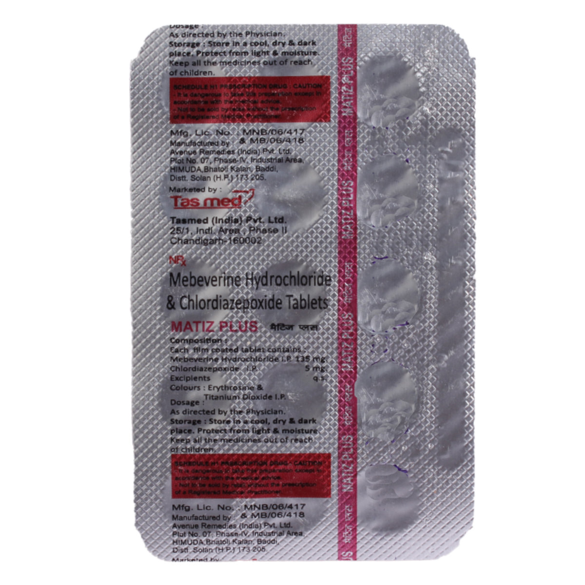 Matiz Plus Tablet 15's, Pack of 15 TABLETS Matiz Plus Tablet 15's, Pack of 15 TABLETS