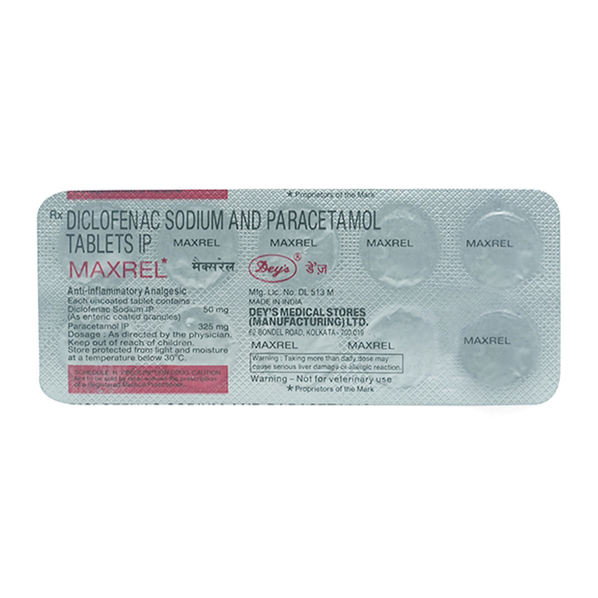 Maxrel 50mg Tablet 10's, Pack of 10 TABLETS Maxrel 50mg Tablet 10's, Pack of 10 TABLETS