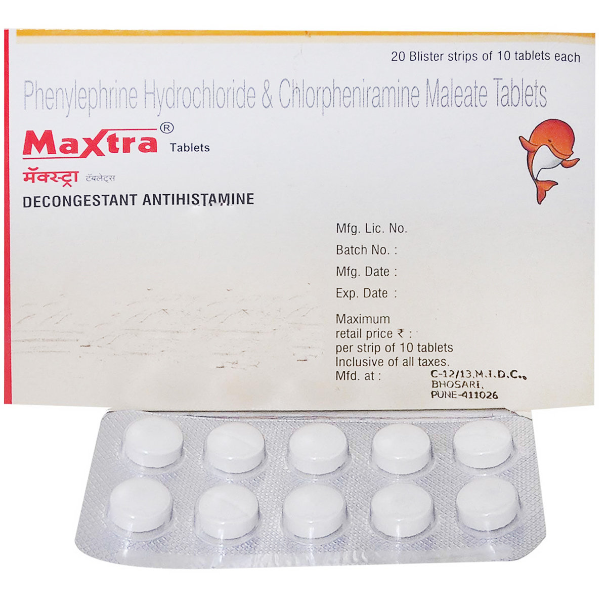 Maxtra Tablet 10's, Pack of 10 TABLETS Maxtra Tablet 10's, Pack of 10 TABLETS