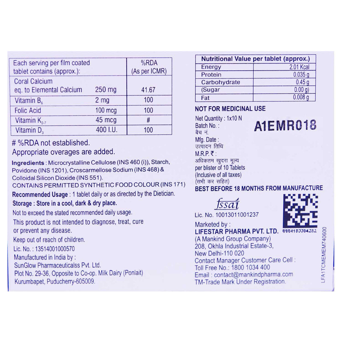 Maxical-Plus Tablet 10's, Pack of 10 Maxical-Plus Tablet 10's, Pack of 10