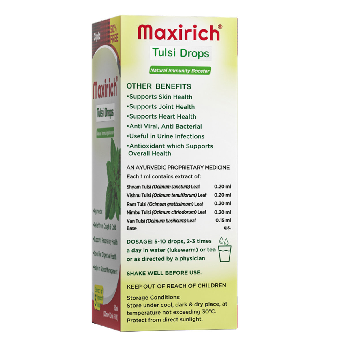 Maxirich Tulsi Drops, 30 ml, Pack of 1 Maxirich Tulsi Drops, 30 ml, Pack of 1
