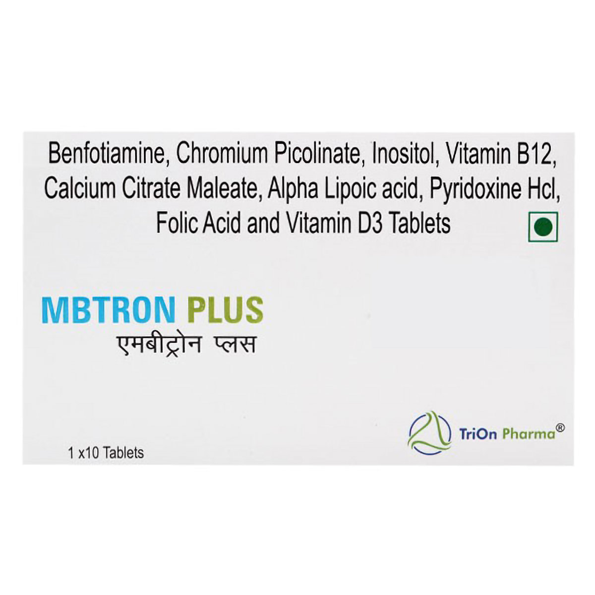 Mbtron Plus Tablet 10's, Pack of 10 Mbtron Plus Tablet 10's, Pack of 10