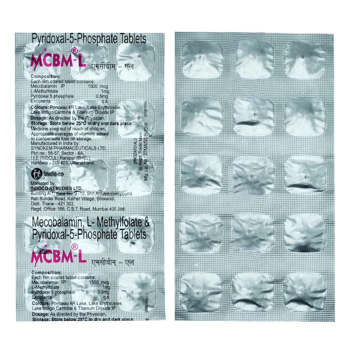 Mcbm-L Tablet 15's, Pack of 15 TabletS Mcbm-L Tablet 15's, Pack of 15 TabletS