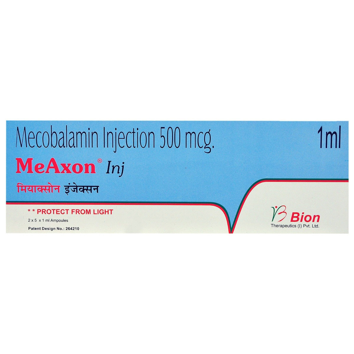 Meaxon Injection 1 ml, Pack of 1 Injection Meaxon Injection 1 ml, Pack of 1 Injection