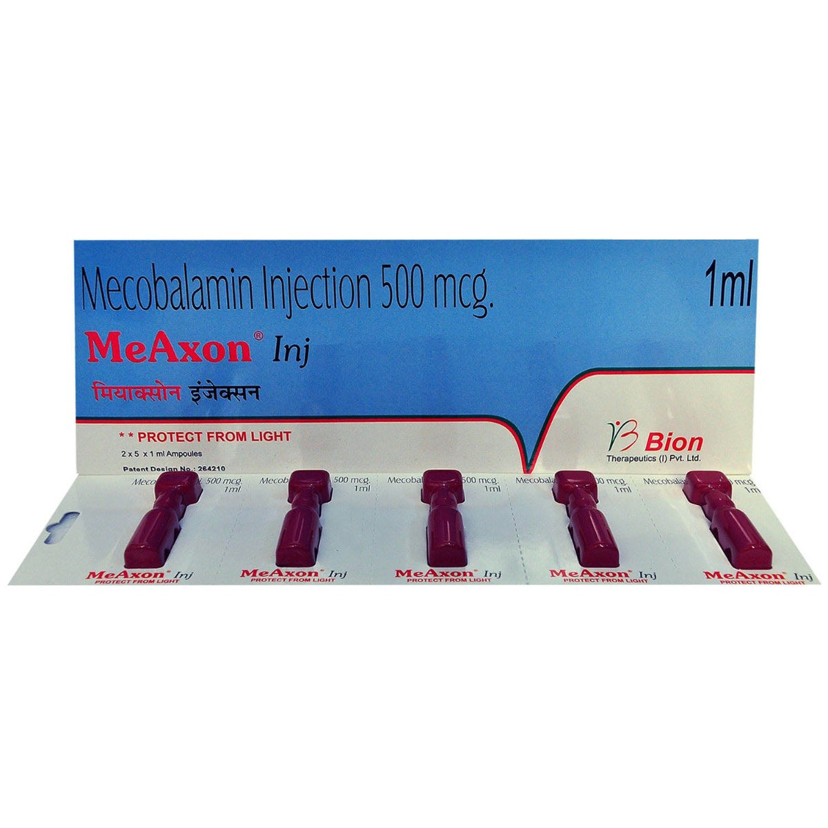 Meaxon Injection 1 ml, Pack of 1 Injection Meaxon Injection 1 ml, Pack of 1 Injection